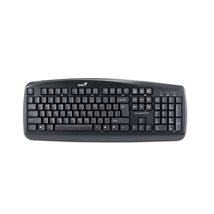 Keyboard Genius KB-110X USB Klaviatura